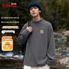 Baleno Men's Mock Neck Thermal Long-Sleeve T-Shirt with Year of the Horse Print