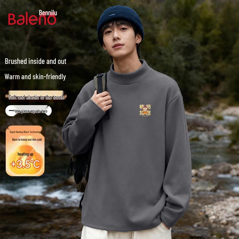 Baleno Men's Mock Neck Thermal Long-Sleeve T-Shirt with Year of the Horse Print