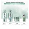 Schwarzkopf Oil Control Purifying Shampoo & Salt Mud Set