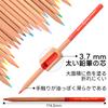 MARCO Colored Model 3100 Coarse Includes Sharpener Iron Perfect Gift For and Professional Artists Oil-Based Pencils, 100-Color Set, 3.7mm Lead,