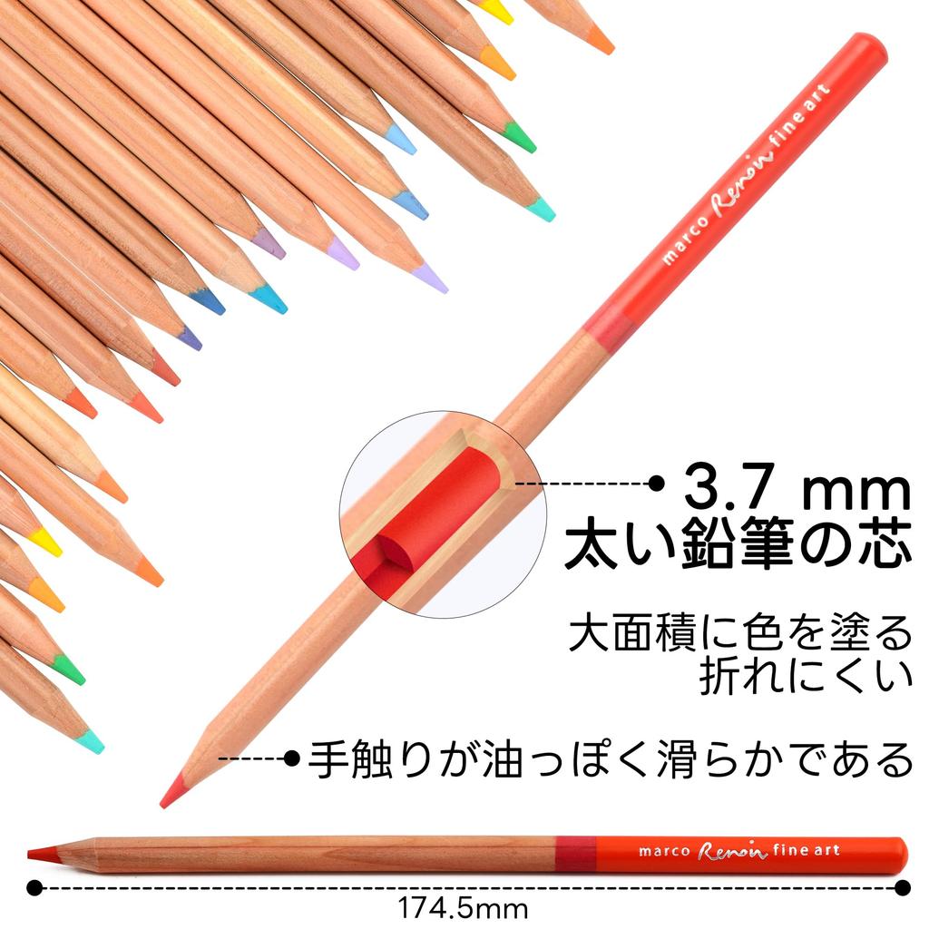 MARCO Colored Model 3100 Coarse Includes Sharpener Iron Perfect Gift For and Professional Artists Oil-Based Pencils, 100-Color Set, 3.7mm Lead,