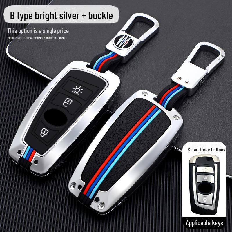 Protective cover for SWM X7, G05PRO X3, G01 key.