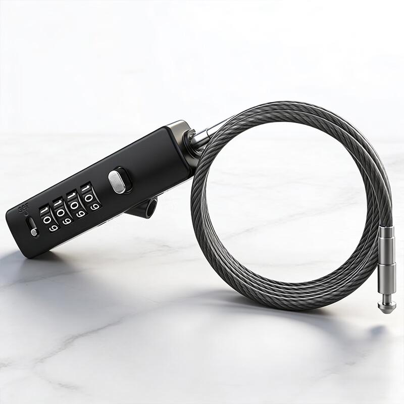 Aubon Password Padlock with Steel Cable