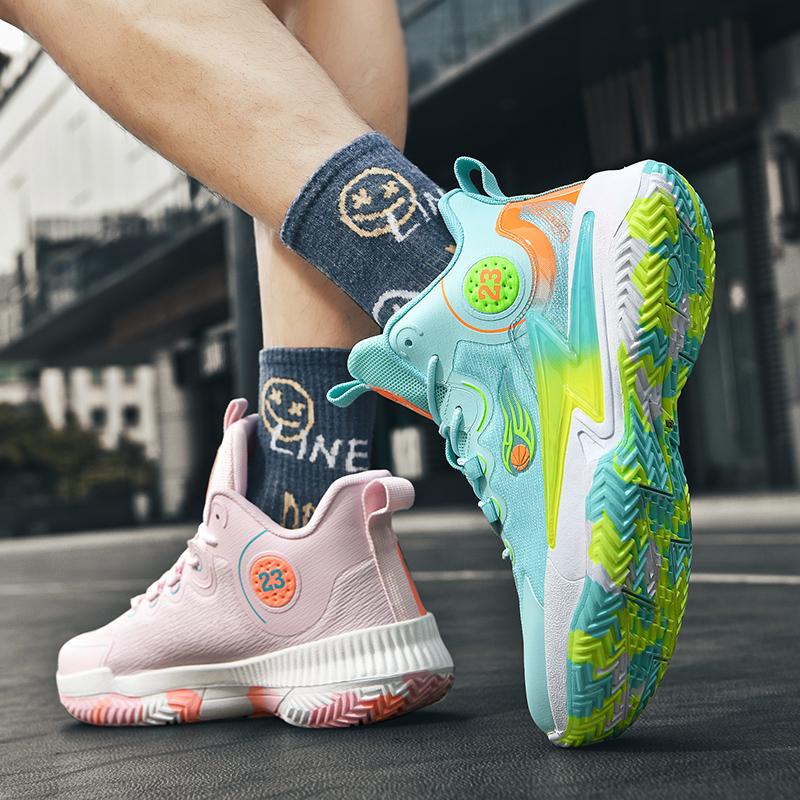 Breathable two-pair cushioned rebound actual combat basketball shoes wear-resistant sports shoes for male youth students