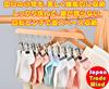 TradeWind Hat Set of with Rotating Hooks and 12 Ideal for Hanging Storage of Caps and Small Items Hanger, 2, Clips, (Ivory)