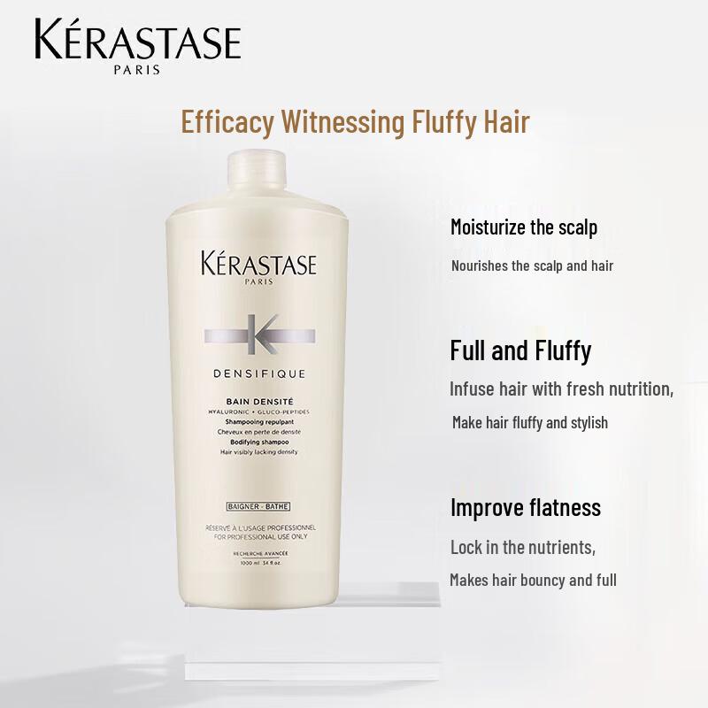 Kérastase Densifique Bain Densité Shampoo