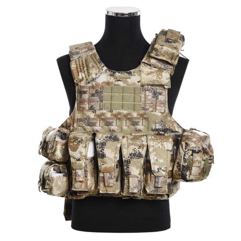 Snowfield God of War Training Vest 10-Piece Set