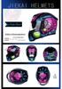 Jiekai Full Face Electric Motorcycle Helmet - Unisex, All-Season Racing Safety