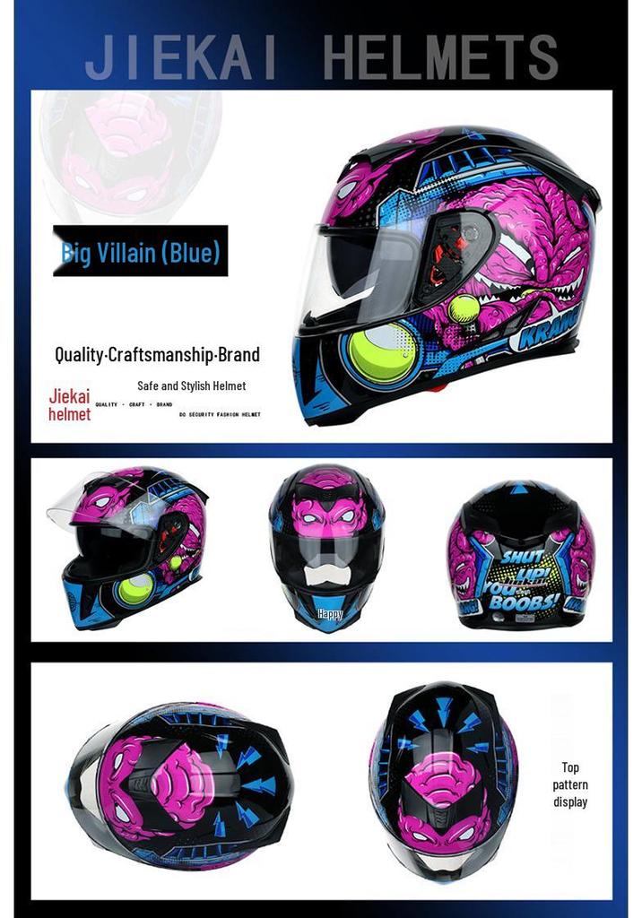 Jiekai Full Face Electric Motorcycle Helmet - Unisex, All-Season Racing Safety