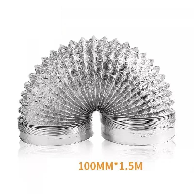 80/100/120/150/200 mm verschlüsseltes Aluminiumfolien-Lüftungsrohr, skalierbares Rauchrohr, Küchenauslass, Badezimmer-Abluftventilatorschlauch