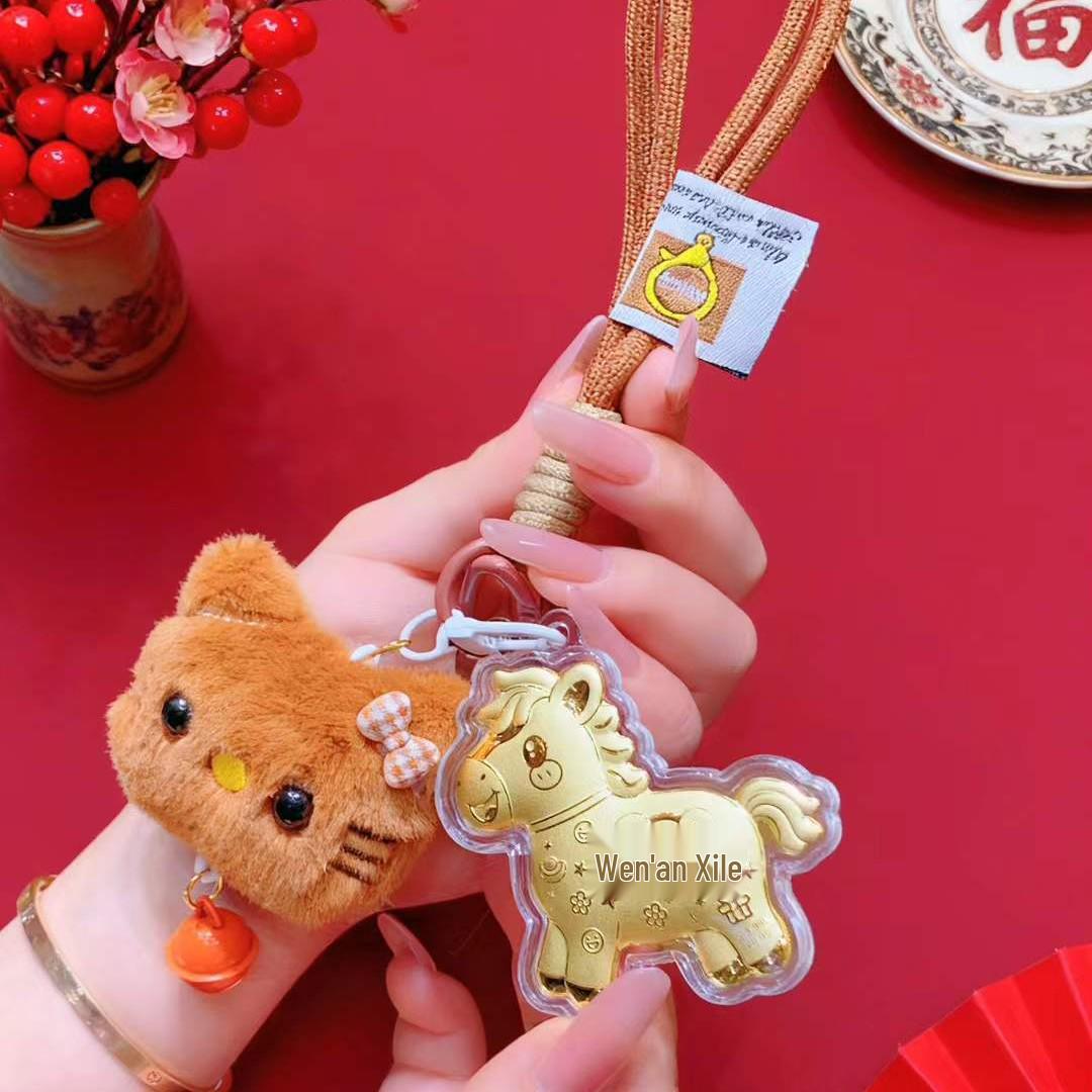 999 Pure Gold Horse Year Keychain: Attract Wealth & Luck - Perfect for Wallets, Bags, Phones, and Gifts.