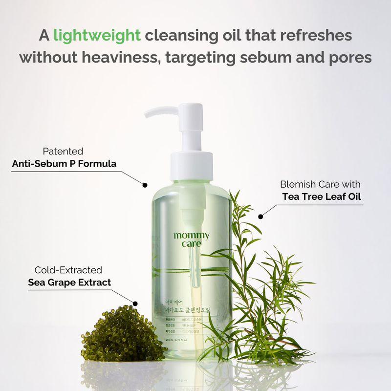 [mommy care] Sea Grape Cleansing Oil