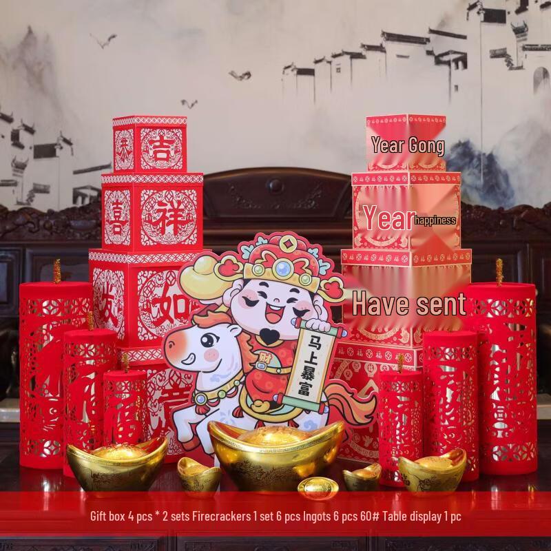 Fortune Horse Illuminated Desk Ornament