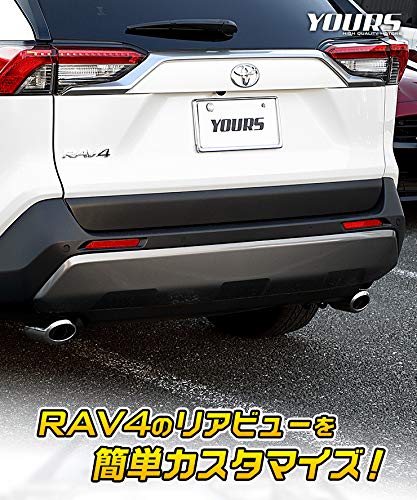 YOURS: RAV4 50 Series Muffler Cutter Set of 2 (Left