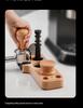 Beechwood Coffee Tamper Base & Dosing Cup Holder