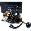 Daiwa (DAIWA) Spinning Reel 20 Saltiga 18000-P (2020 Model)