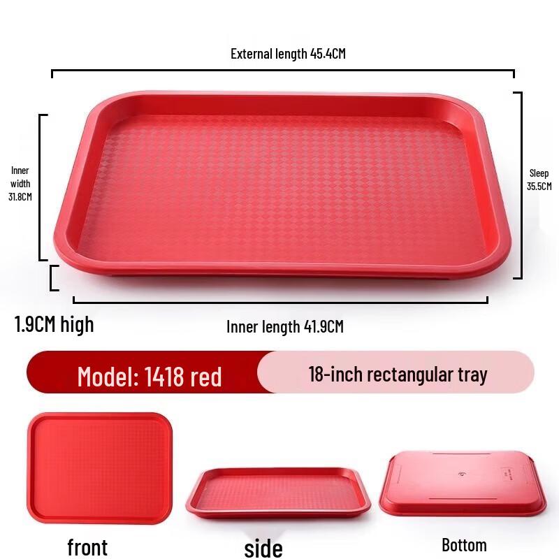 777 Plastic Rectangular Fast Food Tray