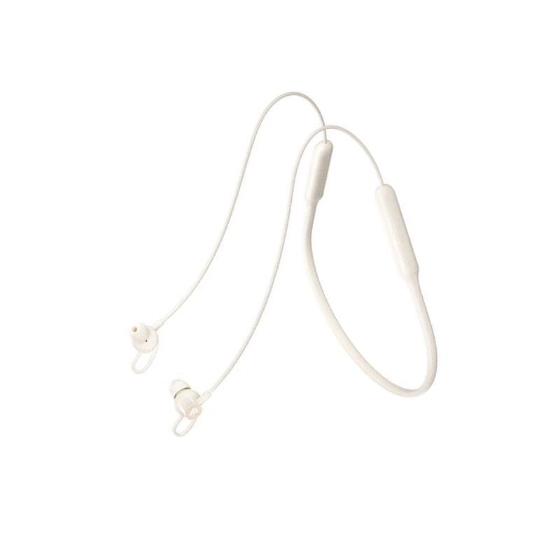 Edifier W200BTFree Neckband Sport Bluetooth 5.3 Earphones