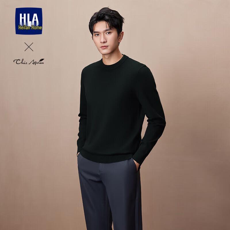 HLA Men's Chic Ageless Light Business Knit Sweater