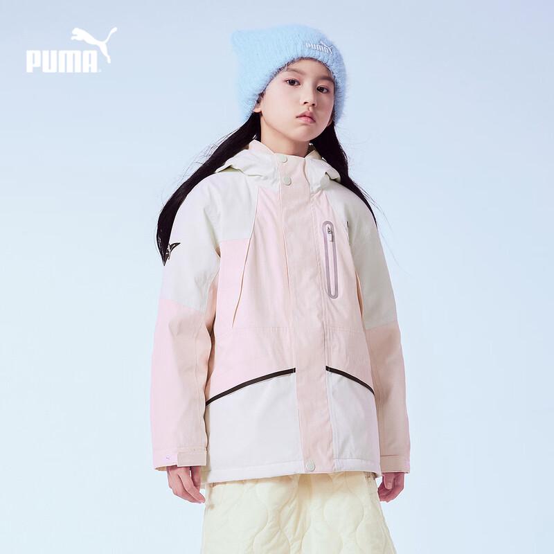 PUMA Kids' Mid-length Winter Down Jacket Set