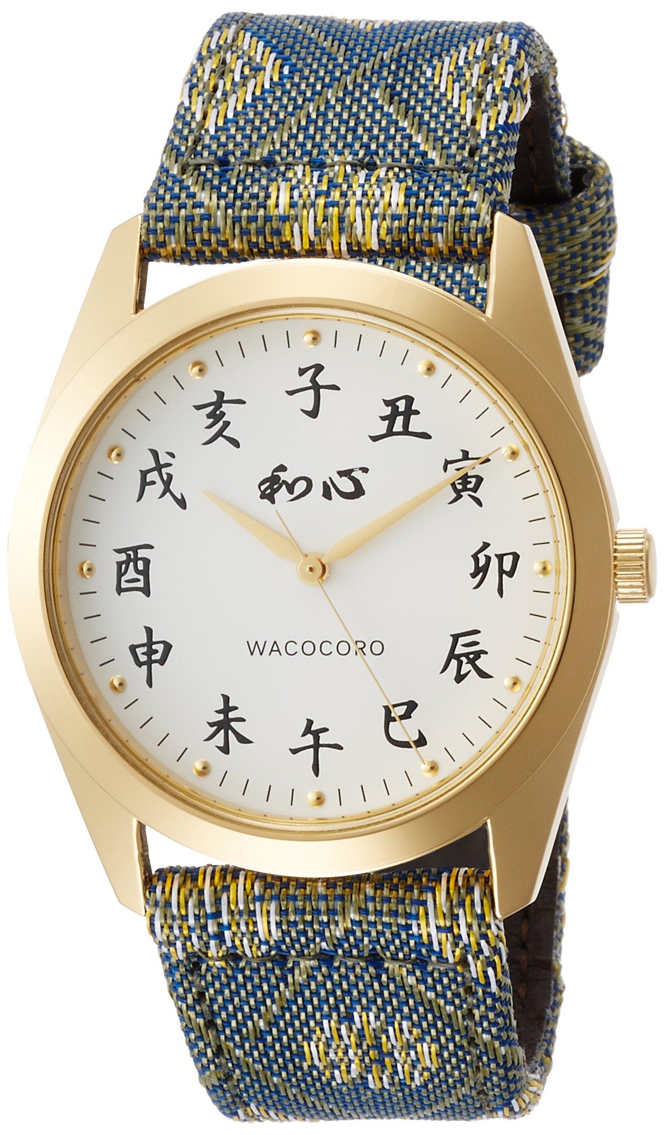 

[Wakokoro] Часы WA-001M-G Зеленые