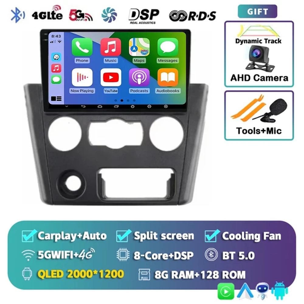 9" Android 14 Car Radio For Mitsubishi Lancer 2008 2009 2010 2011 2012 2013 2014 2015 Carplay Multimidia Video Player Navigation