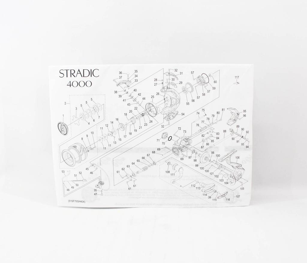 SHIMANO Makaralı İplikçilik Stradic 4000 ST4000FM 2023 (5927)