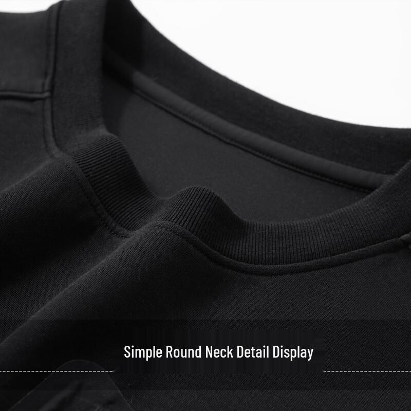 Men's Minimalist Crewneck Long Sleeve T-Shirt