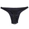 Muži Lakovaná kůže Spodní prádlo Přední Zip Boule Pouch Kalhotky Bikiny Spodní prádlo Tanga Exotické kalhotky