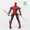 Classic Deadpool Vs Wolverine Action Figure Collectible Toy Model For Gifts And Decorations