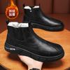Fashion Snowboard Boots Ski Boots Large Sneakers Women Boots High Heels Shoes Granny Sport Out Special Use Wide Foot Famous Brands