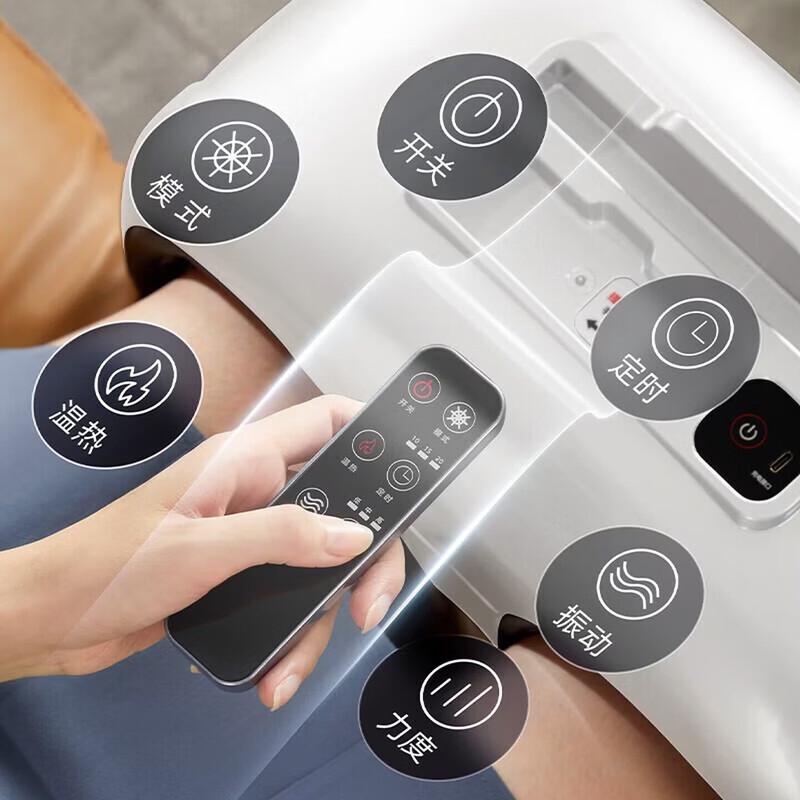 AUX Graphene Heated Calf & Knee Massager CN plug (adapter included)