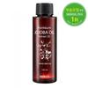 Premium jojobaõli 100 ml