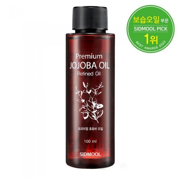 

Premium Jojoba Oil 100ml