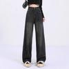 Women's Plus Size Retro Wide Leg Washed Jeans with Zipper