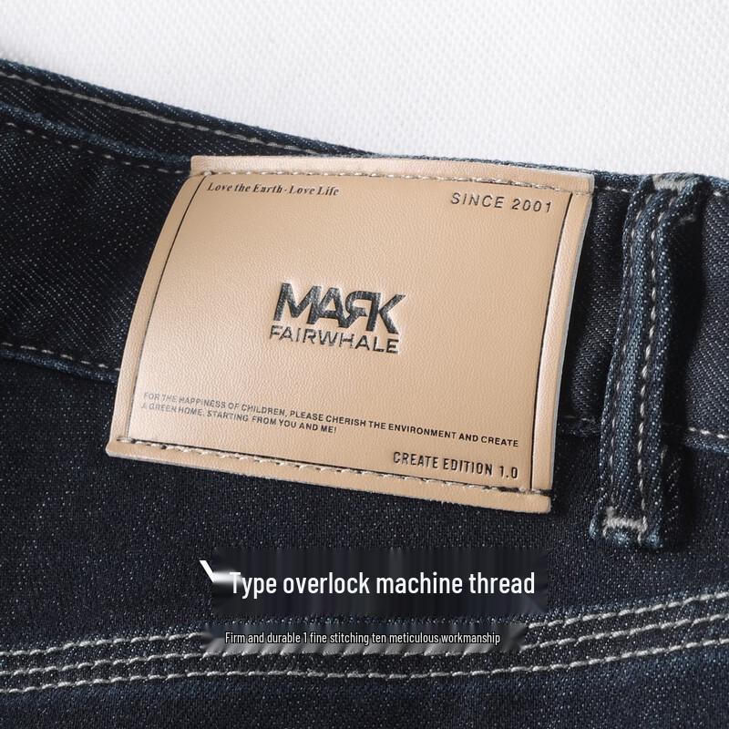 Mark Fairwhale Men's Washed Straight Leg Jeans