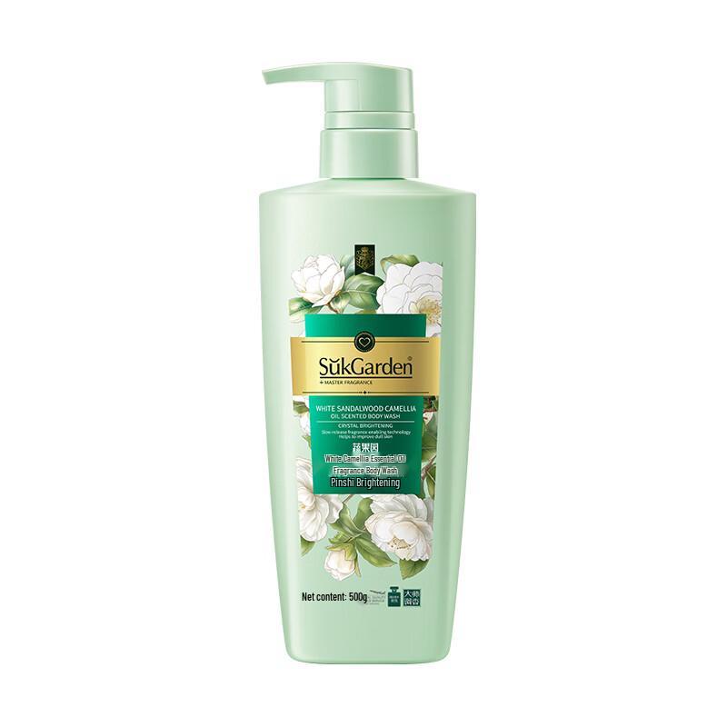 SukGarden Sandalwood Camellia Shower Milk