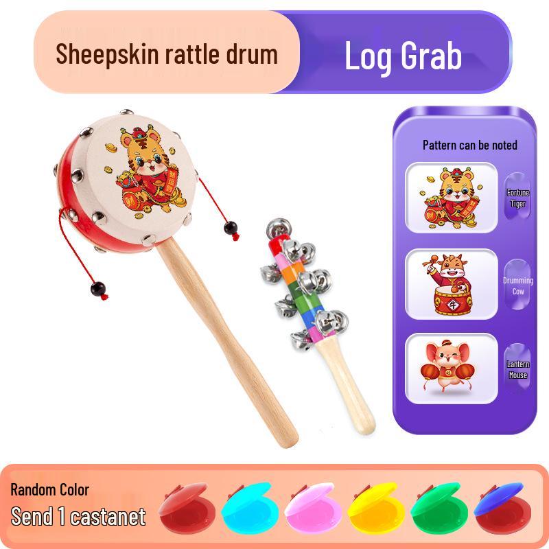 Wooden Sheepskin Baby Rattle Handheld Wave Drum for Newborns and Toddlers