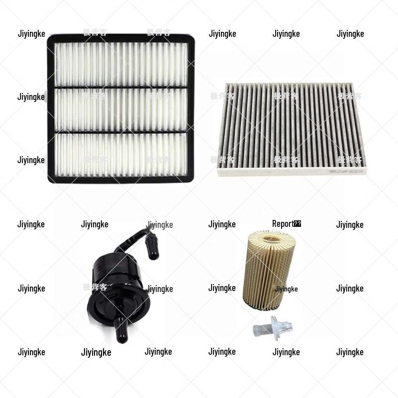 Jiyingke Toyota Land Cruiser URJ202L 4-Piece Filter Kit