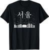 NOUVEAU Séoul Corée du Sud Capitale Écrit en Alphabet Coréen Hangul T-Shirt S-3XL