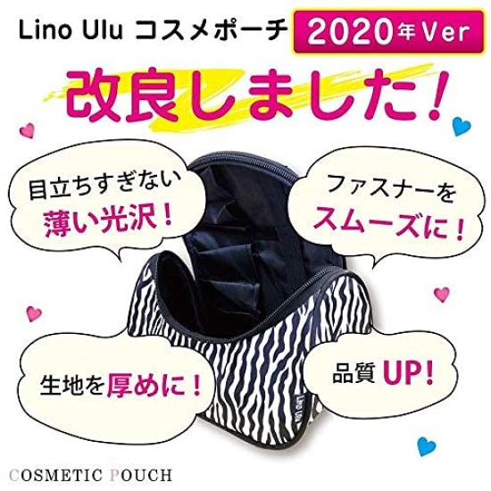Lino Ulu Cosmetic Easy To Travel Gift Pouch, Functional, Use, Portable, Large, Women's, Vanity, (Rose)
