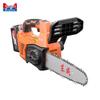 Dongcheng 20V Cordless Brushless Chainsaw CN plug (adapter included)