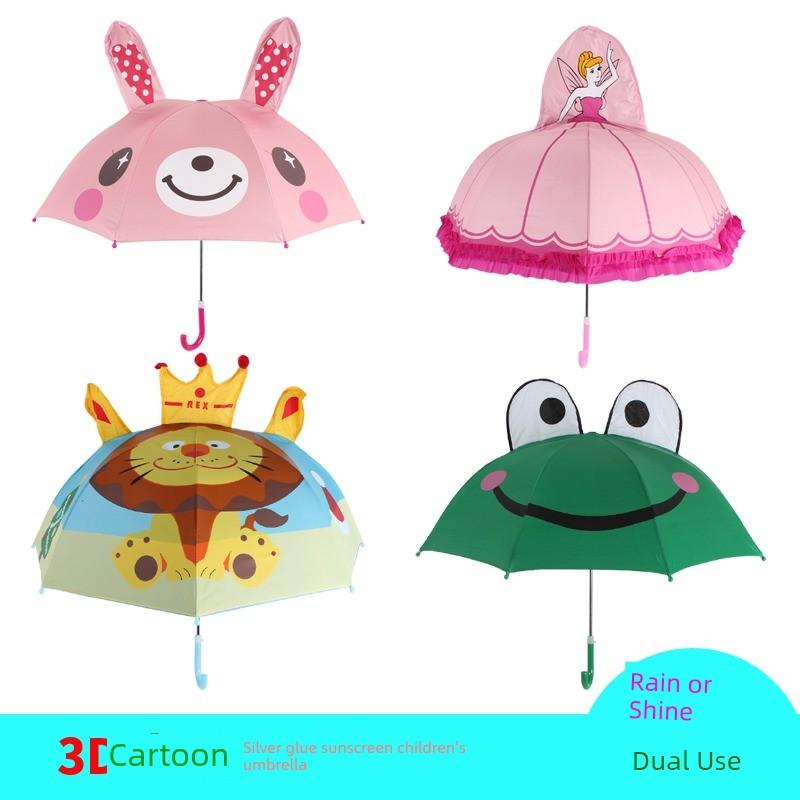 Children's Umbrella Boys and Girls Kindergarten Cute UV Protection Sun Protection Baby Umbrella Kids Little Children Princess Style Umbrella