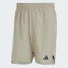 AdidaS Men S Sleek  Streamlined Training ShortS uSing Eco Friendly Recycled materialS
