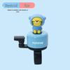 Kids Cartoon Bicycle Bell