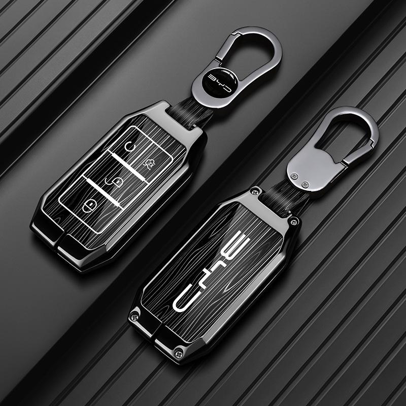 Key Cover for BYD Song L, Qin Plus EV, Song Pro, Yuan Plus, Tang DMi, Han, Seagull Models