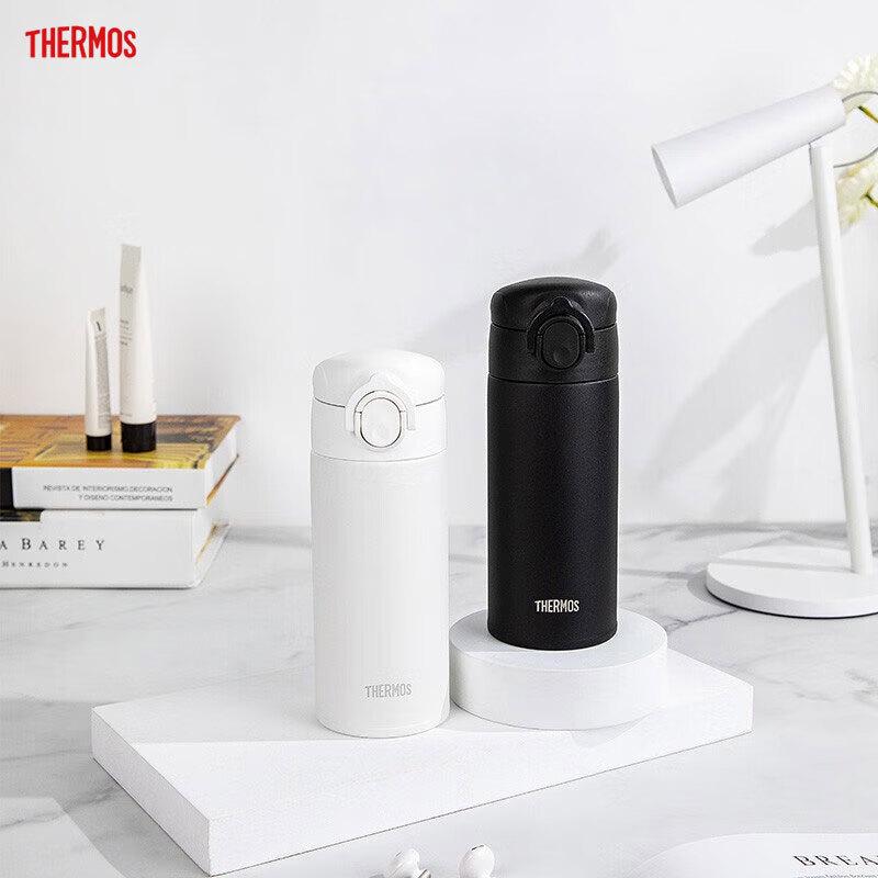 Thermos TCOK Stainless Steel Insulated Travel Mug