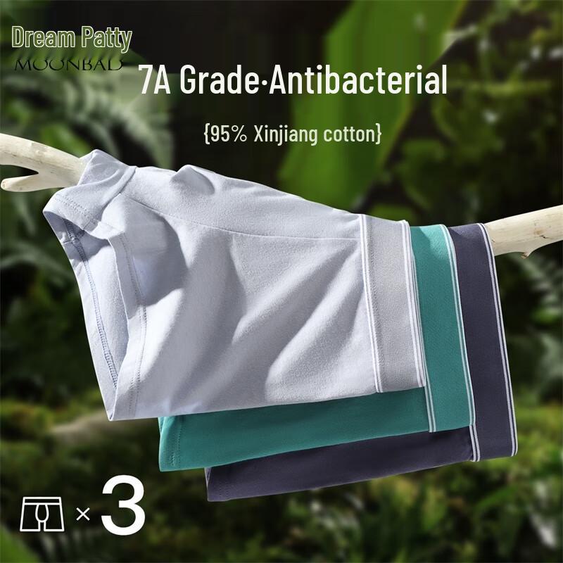 

Moonbadi Men s 3-Pack 7A Antibacterial Cotton Boxer Briefs 3XL