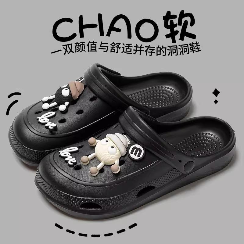 Cave shoes for girls to wear outside couple bag head dragging women's cool slippers women's home shoes women's cool slippers men's hole shoes men