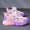 Boys' Lightweight Breathable Korean Style Rotating Button Sports Shoes for Spring